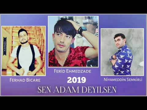 دانلود آهنگ سن آدام دیرسن فرهاد بیچاره و فرید احمدزاده و نیام الدین سمکلیلی